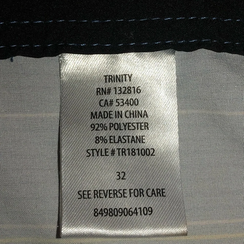 Trinity Board Shorts 32 Nike DRI Fit Small